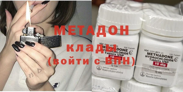 mdma Белоозёрский